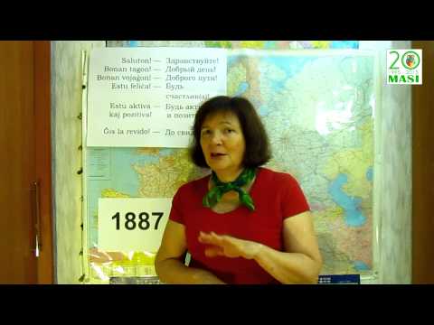 Урок №1. Базовая идея эсперанто. Вежливые фразы