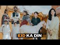 Eid Ki Qurbani Eid Special Video Eid Ka Din Bwp Production