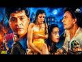 Qatil Chudail कातिल चुडैल Hindi Horror Romantic Full Movie Anil Nagrath Jhony Ni