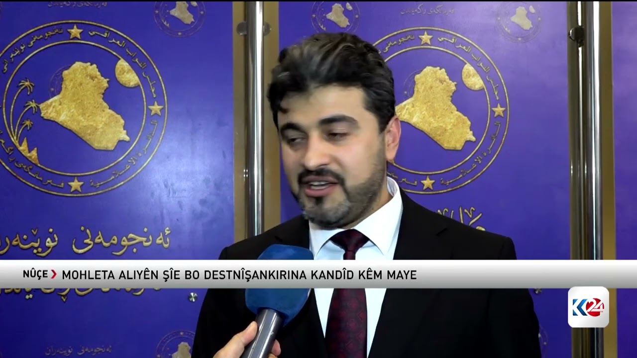 ڤیدیۆ | لایەنە سیاسییەکان لەسەر کاندیدی سەرۆکوەزیران ناکۆکن