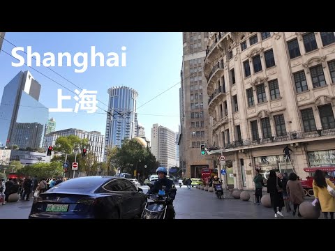 Julu Road｜Tour pela cidade de Xangai｜Distrito de Jing'an｜Distrito de Hongkou｜Distrito de Yangpu｜Distrito de Huangpu