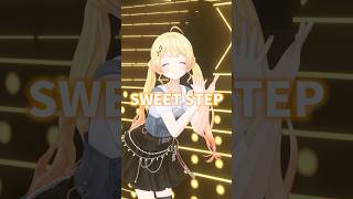 音乃瀬奏 - 【 SWEET STEP 】踊ってみた！【 音乃瀬奏 】#shorts #hololive #dance