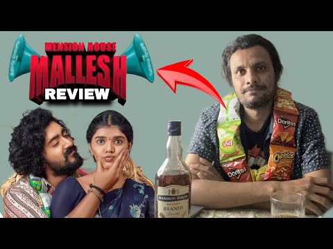Mension House Mallesh Review || Mansion House Mallesh || Poolachokka Reviews || Srinadh  Maganti