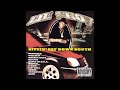Lil Troy Mexican OT Wanna Be A Baller Official Audio