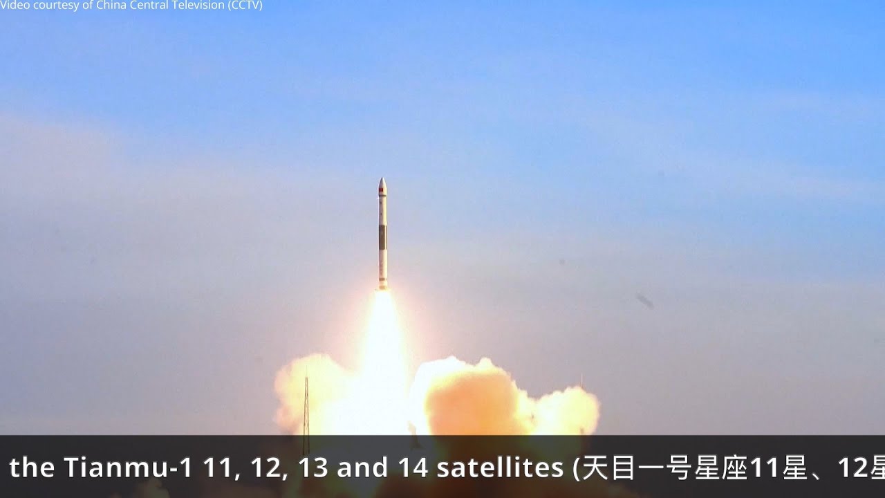Watch the Launch