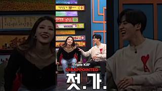 Download lagu Mijoo's body figure is like a 'CHOPSTICK' (just variety show thingy) mp3 Download lagu Mijoo's body figure is like a 'CHOPSTICK' (just variety show thingy) mp3