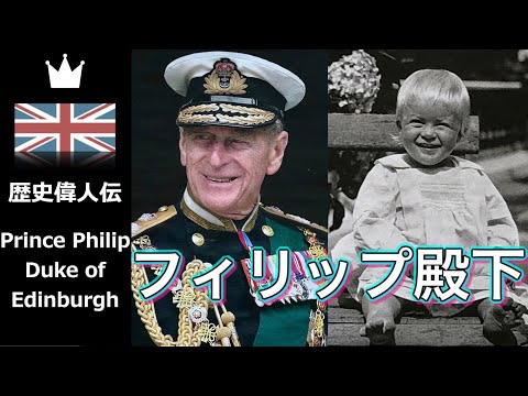 英国アカデミー賞:フィリップ殿下の追悼とアンソニー・ホプキンスの記録