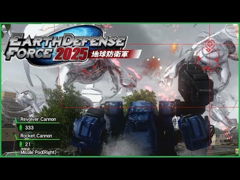 Earth Defense Force 2025 (Xbox 360) - Air Force