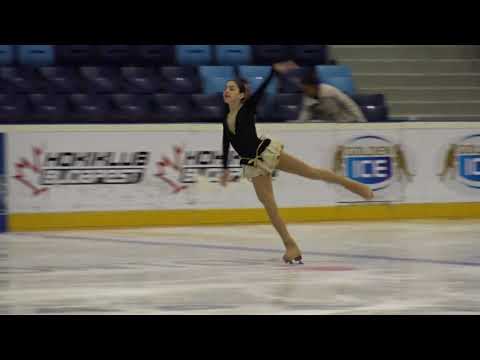 2017 Santa Claus Cup: Regina SCHERMANN(HUN) - FS ADVANCED NOVICEGIRLS, Short program