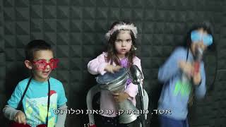 קליפ יום הולדת 40 בהפתעה ליום הולדת של אמא מהבעל והילדים