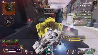 apexやで
