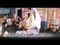 Hasbi Rabbi Jallallah Hafiz Ghulam Mustafa Qadri New Kalam 2024