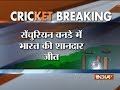 Ind vs SA: India wins the final ODI by 8 wickets, wins the series 5-1