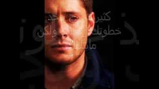 كلمات اغنية دمعة المقهور عبد الله الرويشد