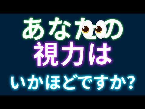耳のための驚くべき錯覚: あなたも間違ったことを聞いていませんか?