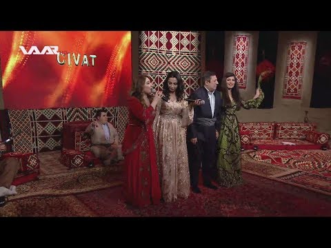 Bernamê civat.. Taybet bi Newrozê ve - 2  WAAR TV