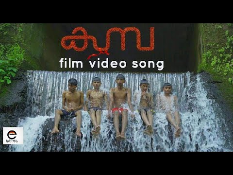 'Mele manathe' music video from Kamba shortfilm VINIL C MATHEW| Joel Raju | Vivek Ayratt