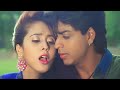 Is Pyar Se Meri Taraf Na Dekho Shahrukh Khan Urmila Matondkar Kumar Sanu Alka Yagnik