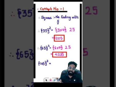 👉 Square Any Number Ending With 5 in Just 2 Seconds! | Maths Trick in Hindi 🔥