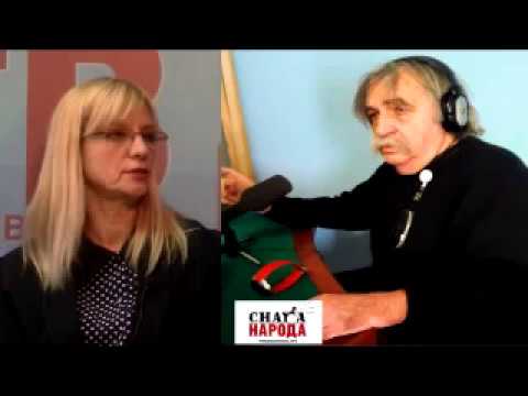 Каналитичари, 12.05.2017.