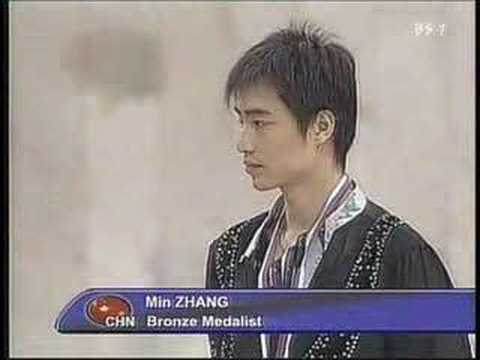 2004-2005 Cup Of Russia Mens Medal Ceremony