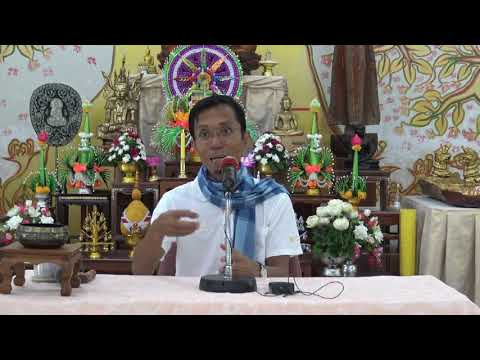 264-วังรีรีสอร์ท จ.นครนายก 4-8 ก.ย.60 (7).สติสัมปชัญญะตลอดเวลา สมถะวิปัสสนาตามกาล