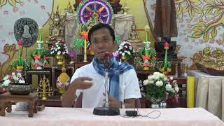 264-วังรีรีสอร์ท จ.นครนายก 4-8 ก.ย.60 (7).สติสัมปชัญญะตลอดเวลา สมถะวิปัสสนาตามกาล