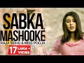 Raja Sidhu L Miss Pooja Sabka Mashooke New Punjabi Song 2020 L Latest Punjabi Songs 2020