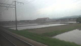 Destination Guide Shiozawa Niigata Minamiuonuma Shi In - 