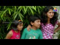 Uppum Mulakum ബാലു വലിയൊരു മീൻ കൊണ്ടു വന്നു Flower