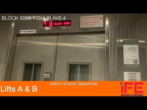 Hdb Block 508a Yishun Ife Elevator