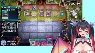 【遊戯王マスターデュエル】FXで全部とける