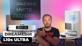 Dreame L10s Ultra (RLS6LADC) - відео 4