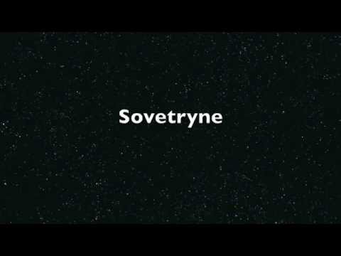 Sovetryne