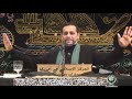 Signs Of Allah: Science & History By Hajj Hassanain Rajabali