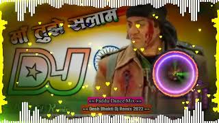 Download lagu Maa Tujhe Salam Dj Remix | Vande Vande Mataram | Sunny Deol | Desh Bhakti Song mp3