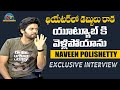 Naveen Polishetty Exclusive Interview | Jathi Ratnalu | NTV Entertainment