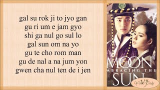 LYn (린) - Back In Time (The Moon That Embraces The Sun OST Pt.2) Easy Lyrics