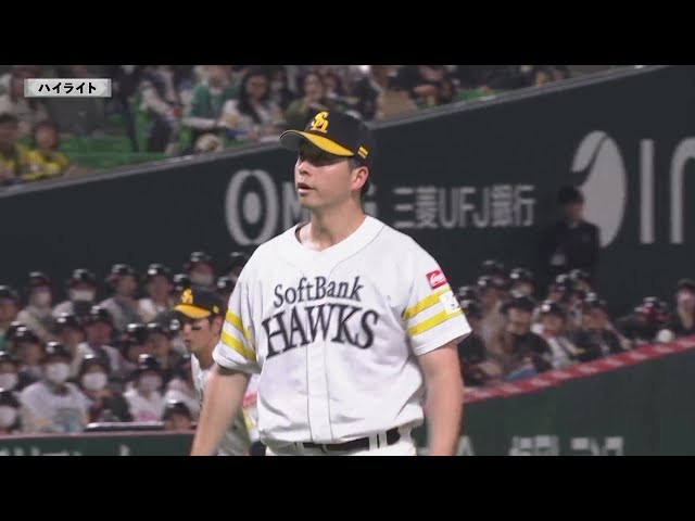 3月16日 福岡ソフトバンクホークス 対 埼玉西武ライオンズ ダイジェスト