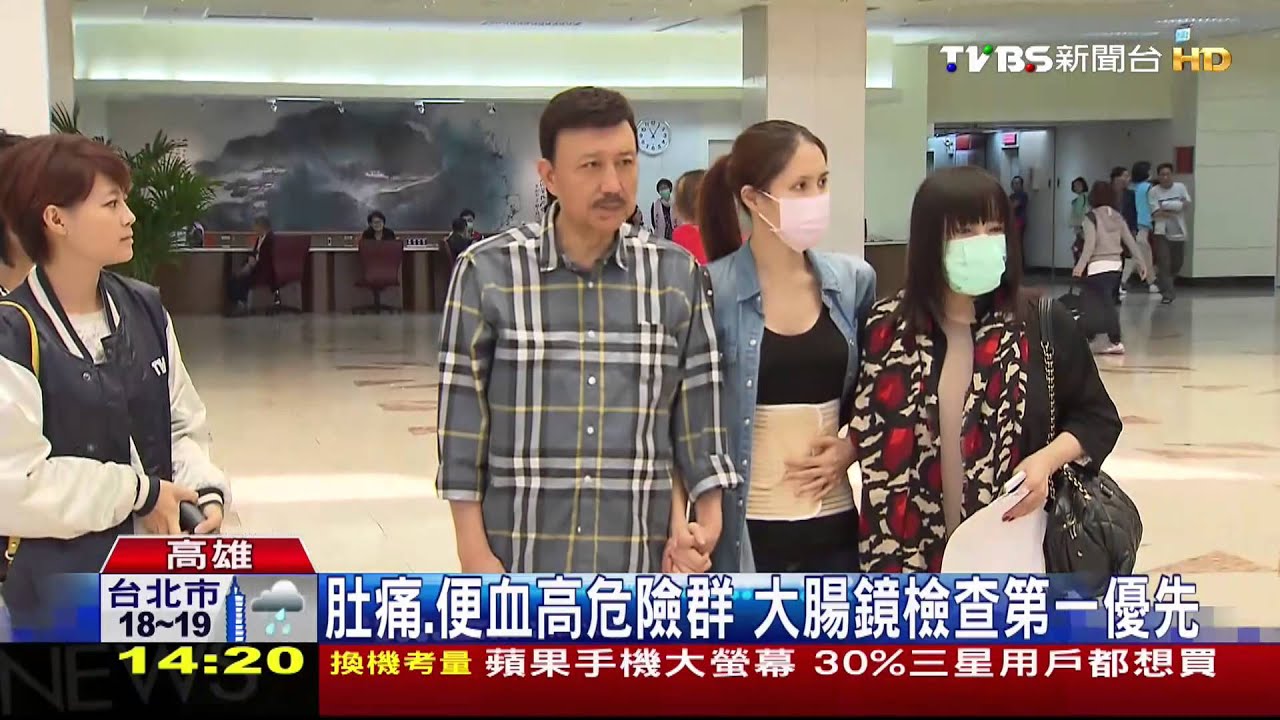 劣油嚇人!民眾擠照大腸鏡 預約到明年
