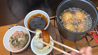 フライド冷凍たこ焼きソロパーリーを敢行してハイボールをキメるだけの動画