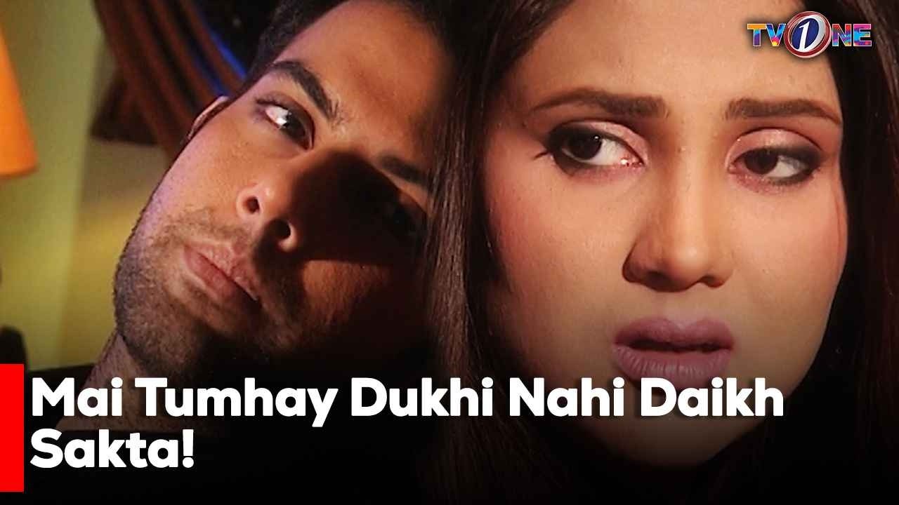 Mai Tumhay Dukhi Nahi Daikh Sakta!| Aik Hath Ke Tali | Sonya Hussyn | Fiza Ali | Noor Hassan