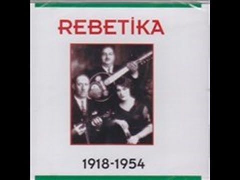 Rebetika - Gülbahar [ Rebetika 1918 - 1954 © 1993 Kalan Müzik ]