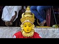 Thodar Kodamanithaya Kodamandaya Nema Thodar ತೋಡಾರ್ ಕೊಡಮಂದಾಯ ಕೊಡ�