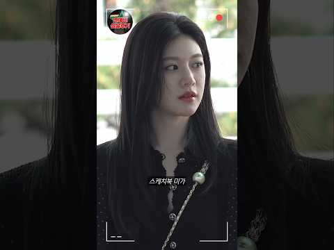 아이콘