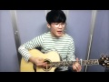 A Great Big World - Land of opportunity cover by ...