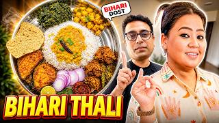 Download lagu Best Bihari Thali Banayi Behan Ne 😋 | Bharti Singh | Harssh Limbachiyaa | Golla | Yash mp3