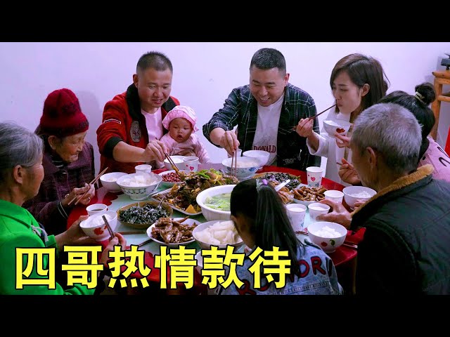 Video Uitspraak van Chao in Engels