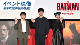 ウォーキング デッド 吹き替え 声優 Watch Hd Mp4 Videos Download Free