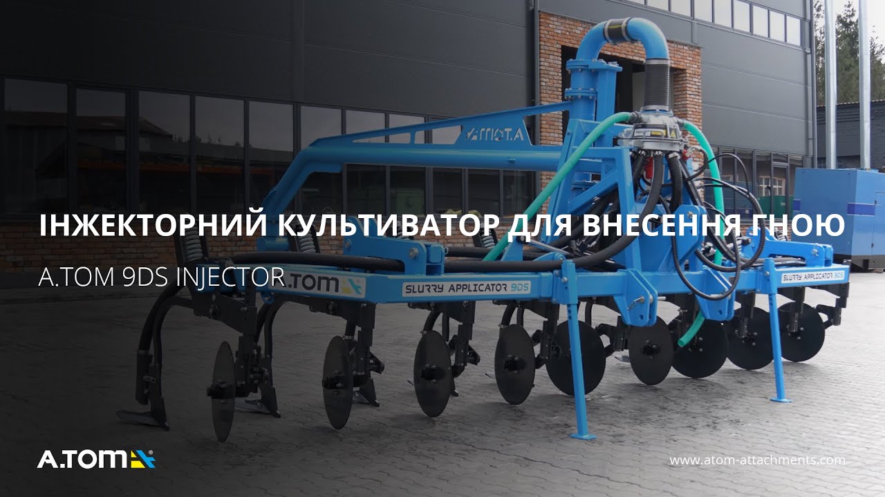 Manure (slurry) A.TOM 9DS INJECTOR